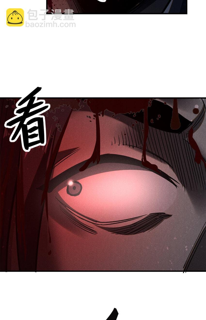 95 只待天时