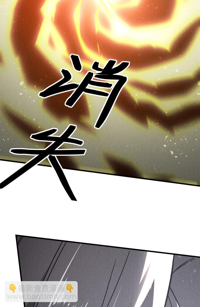 95 只待天时