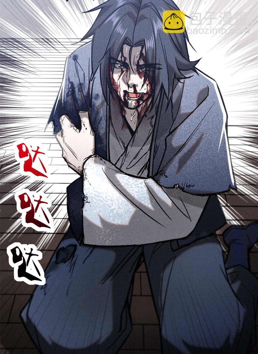 96 合作
