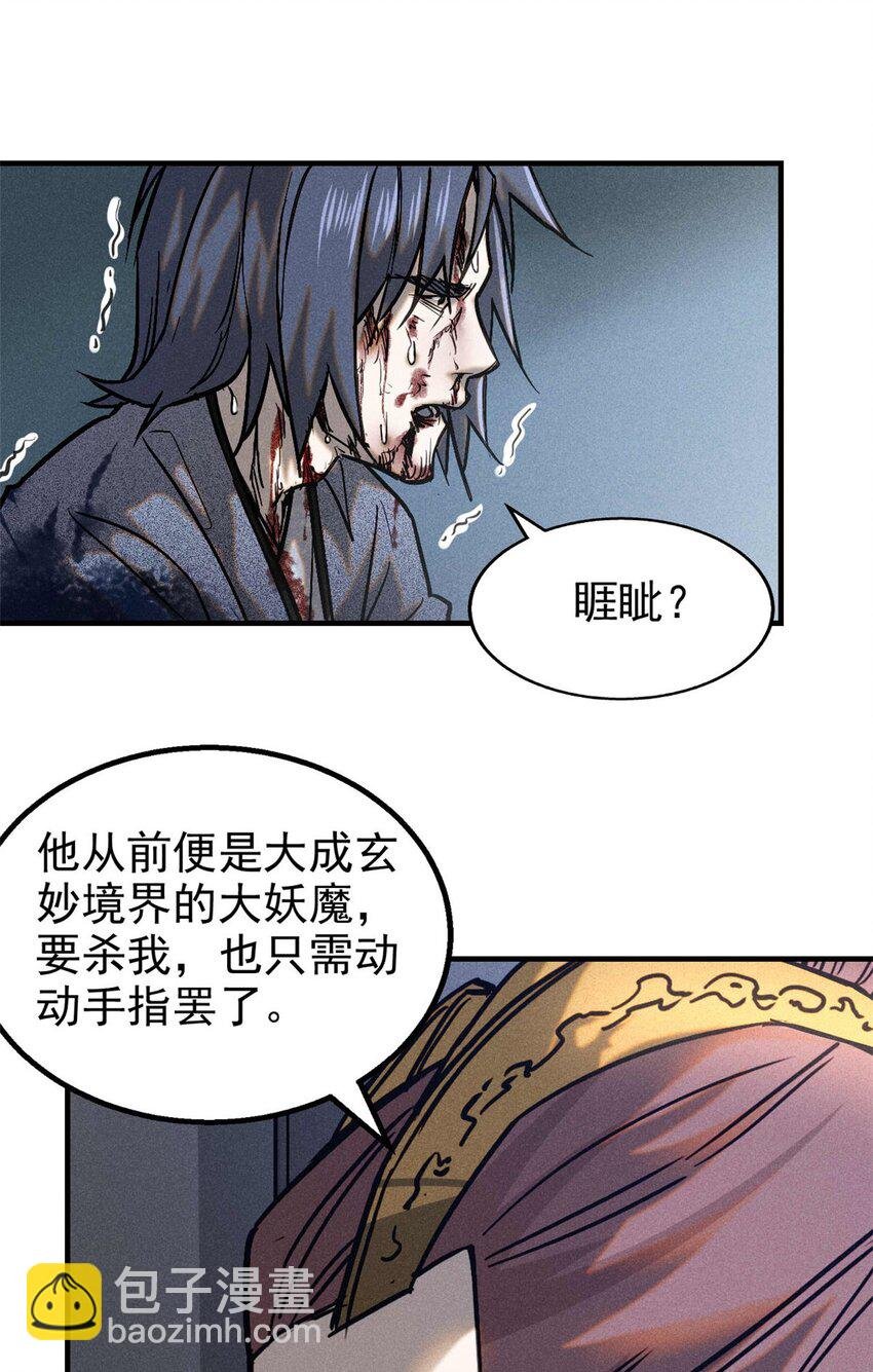 96 合作