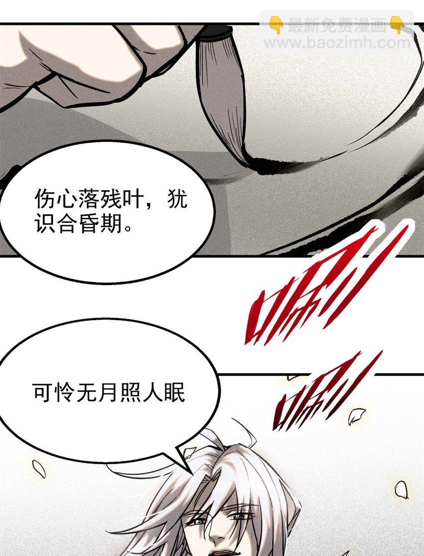 96 合作