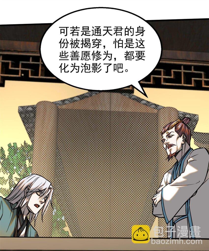 96 合作