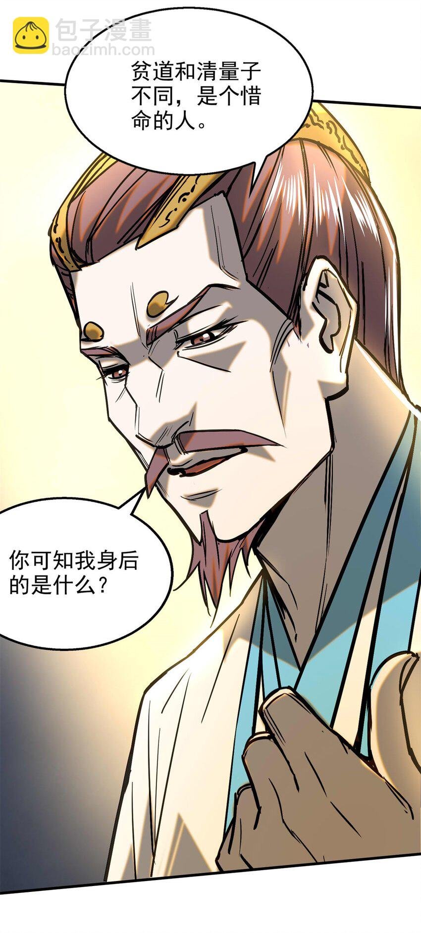 96 合作