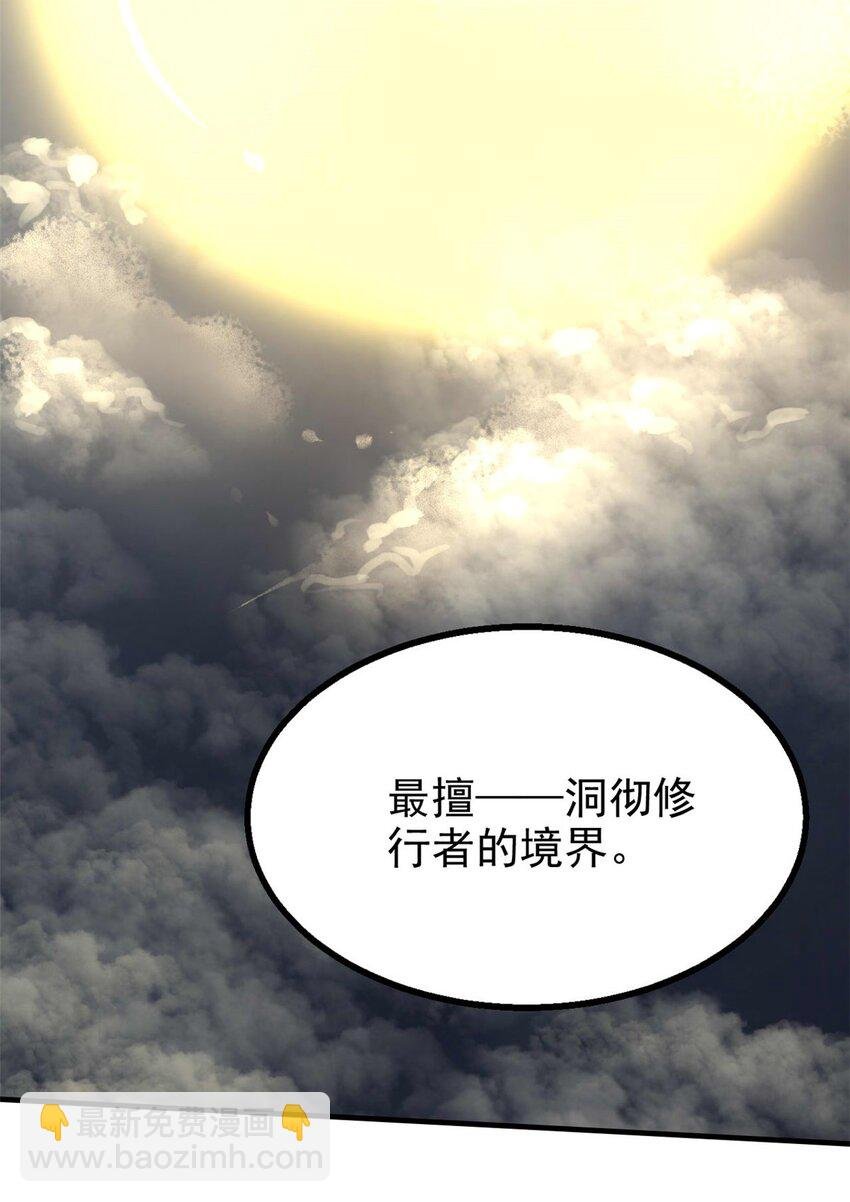 96 合作