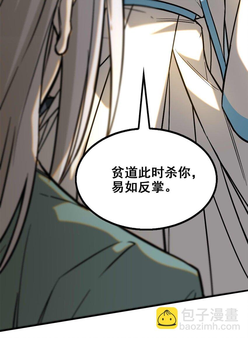 96 合作