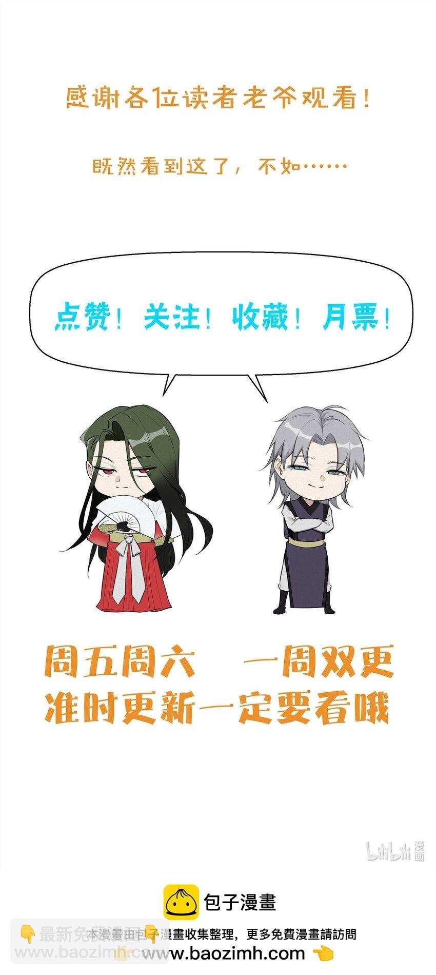 96 合作