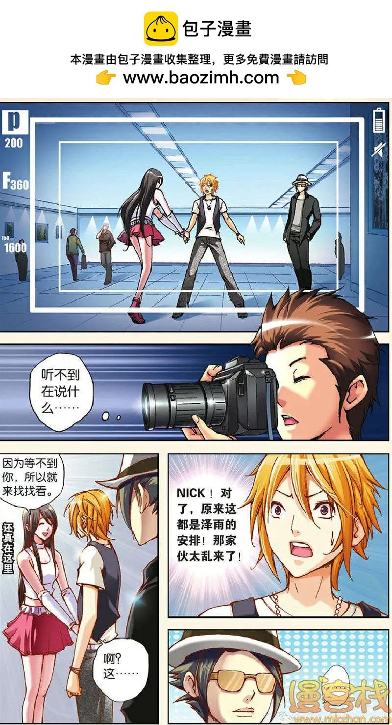 第08回