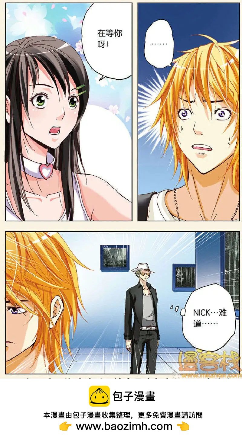 第07回