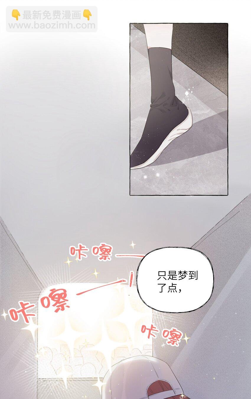001 我要演这部