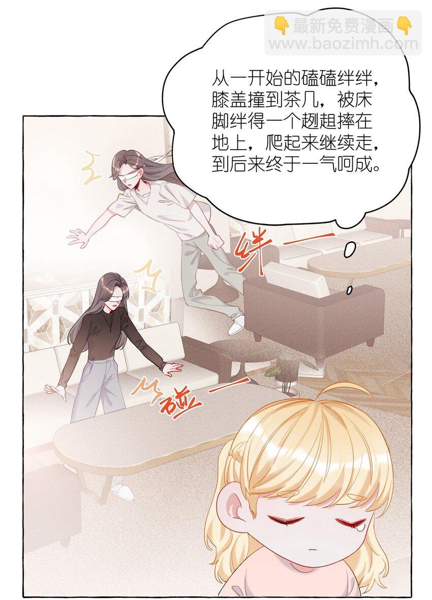 010 已经内定了？