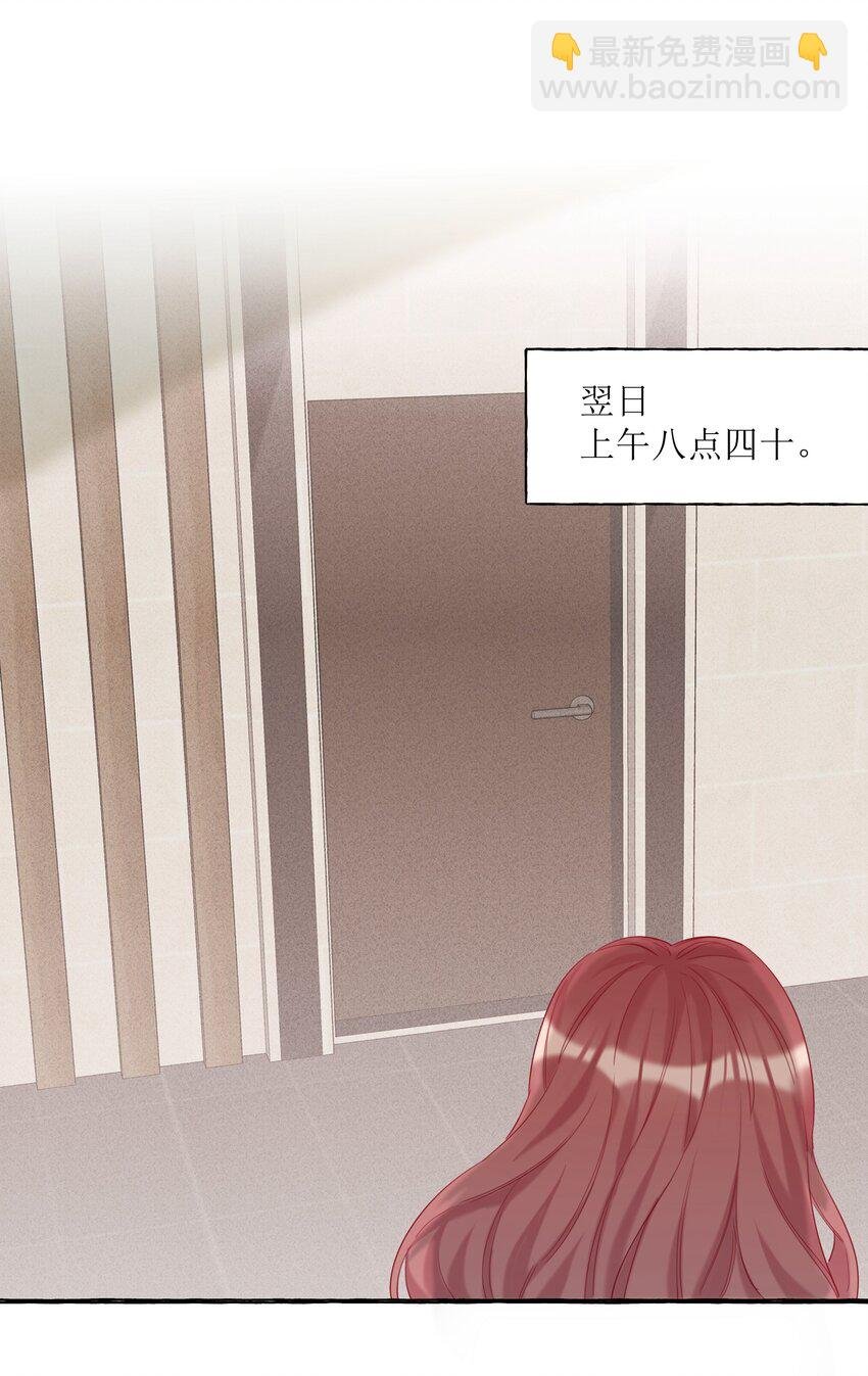 010 已经内定了？