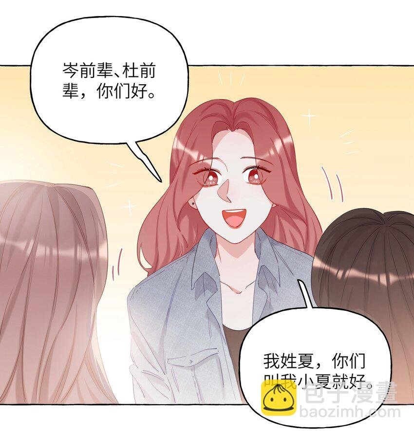 010 已经内定了？