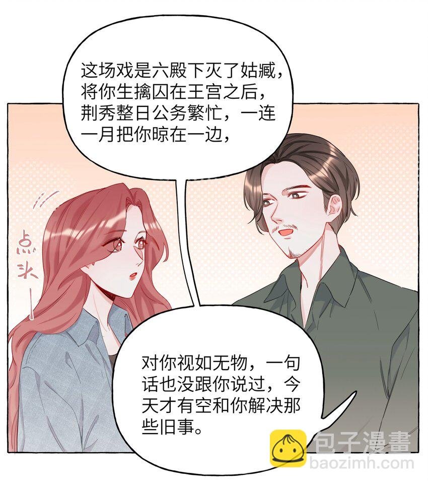 010 已经内定了？
