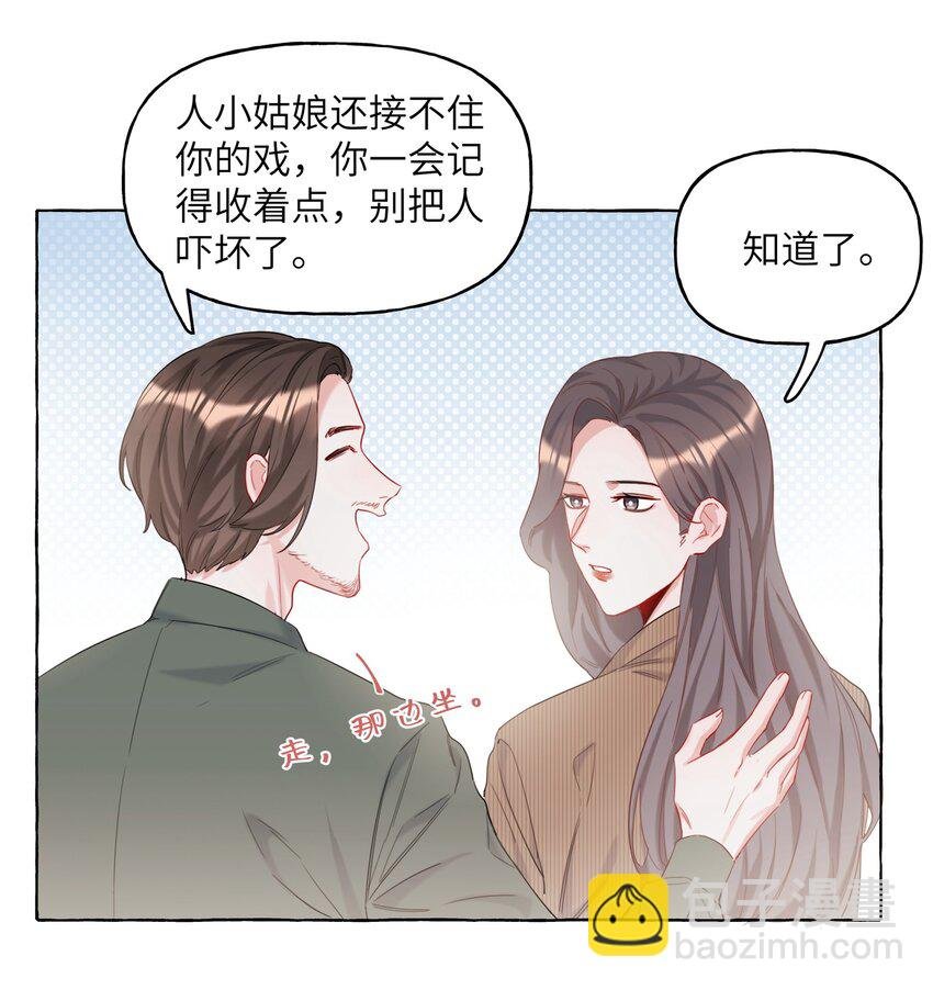 010 已经内定了？