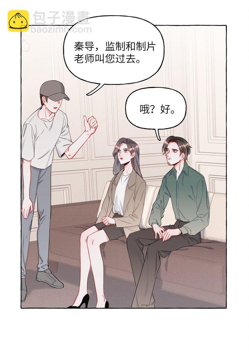 010 已经内定了？