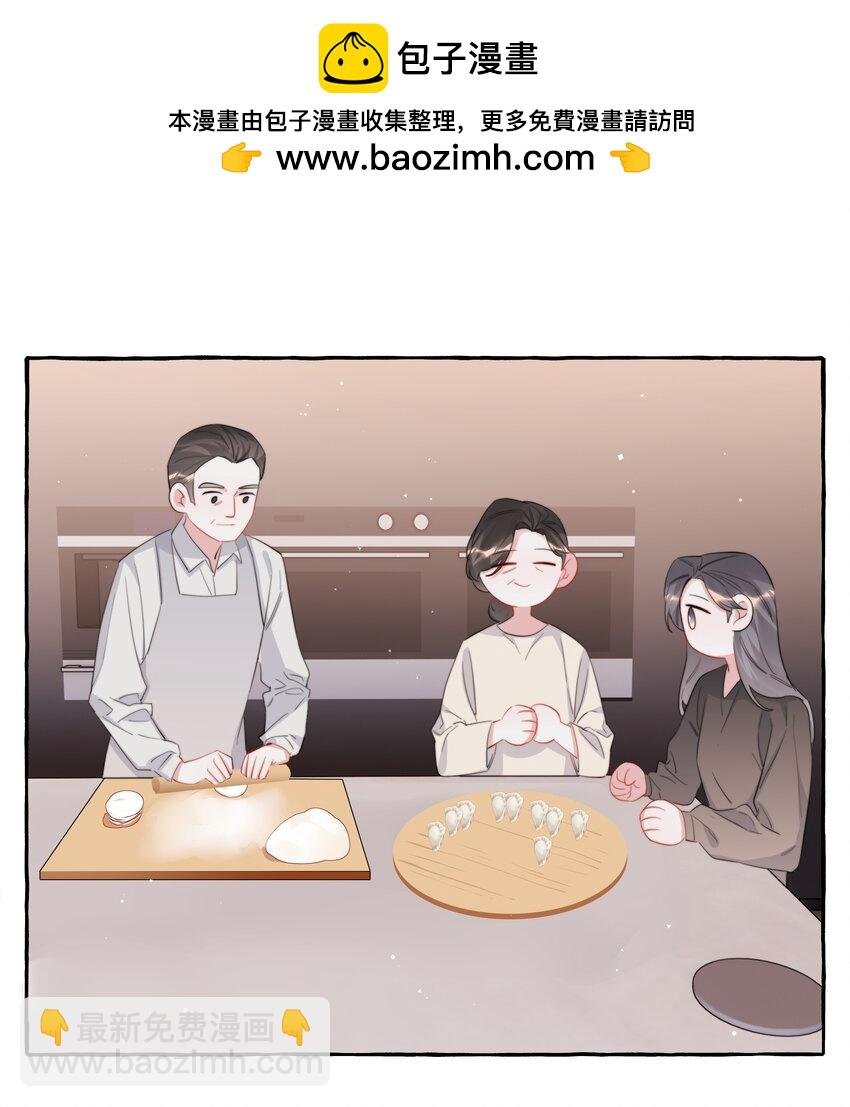 098 幸好我不会想多