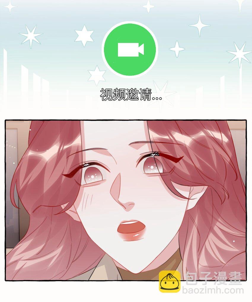 098 幸好我不会想多