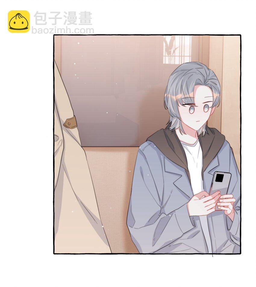 098 幸好我不会想多