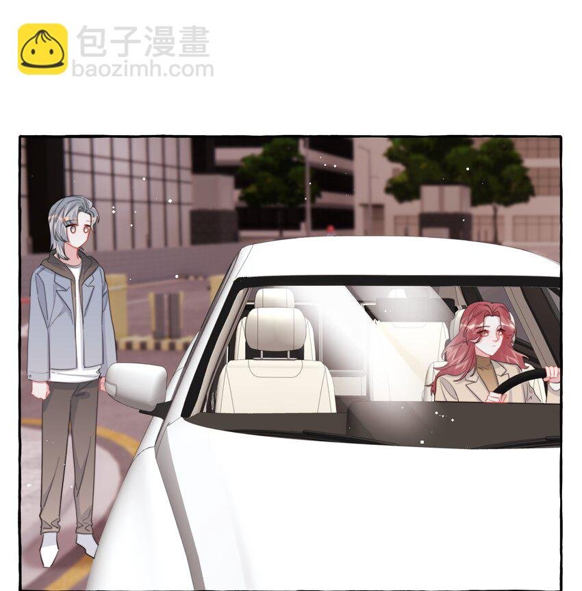 099 好想告诉别人