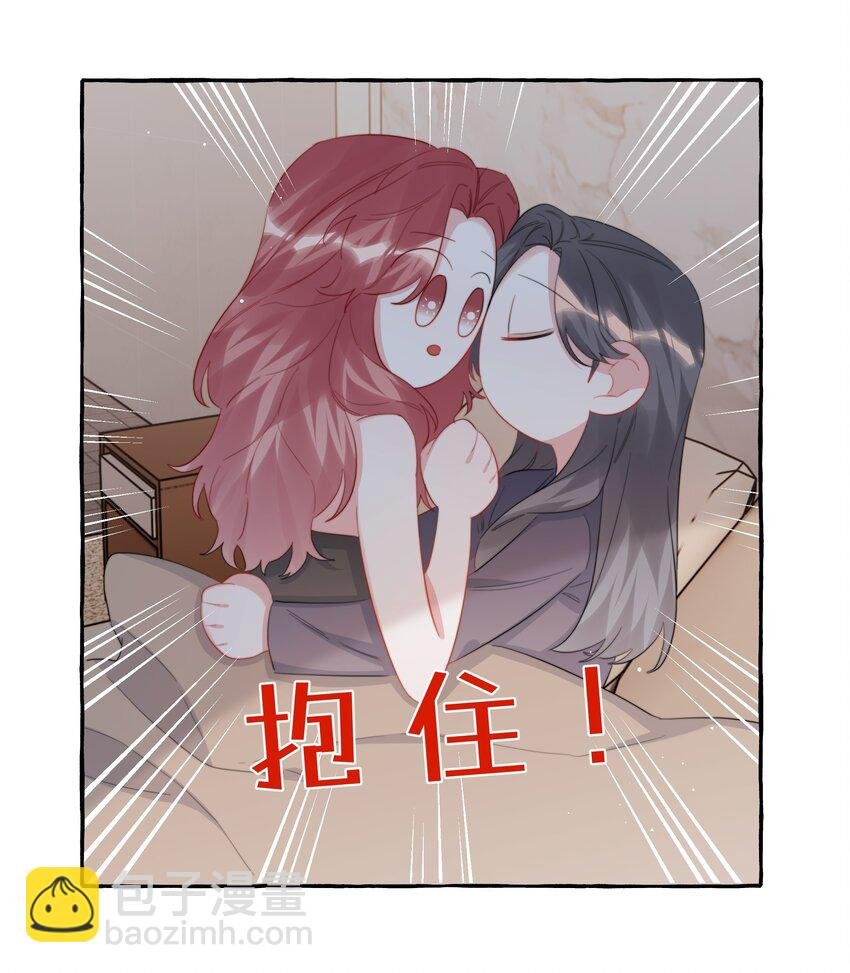100 发烧
