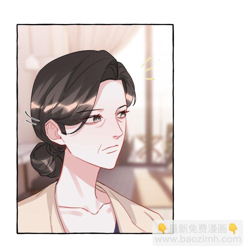 100 发烧