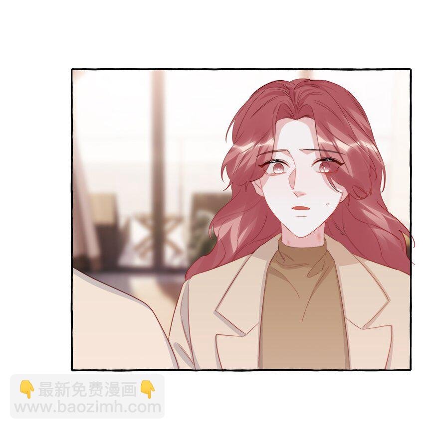 100 发烧
