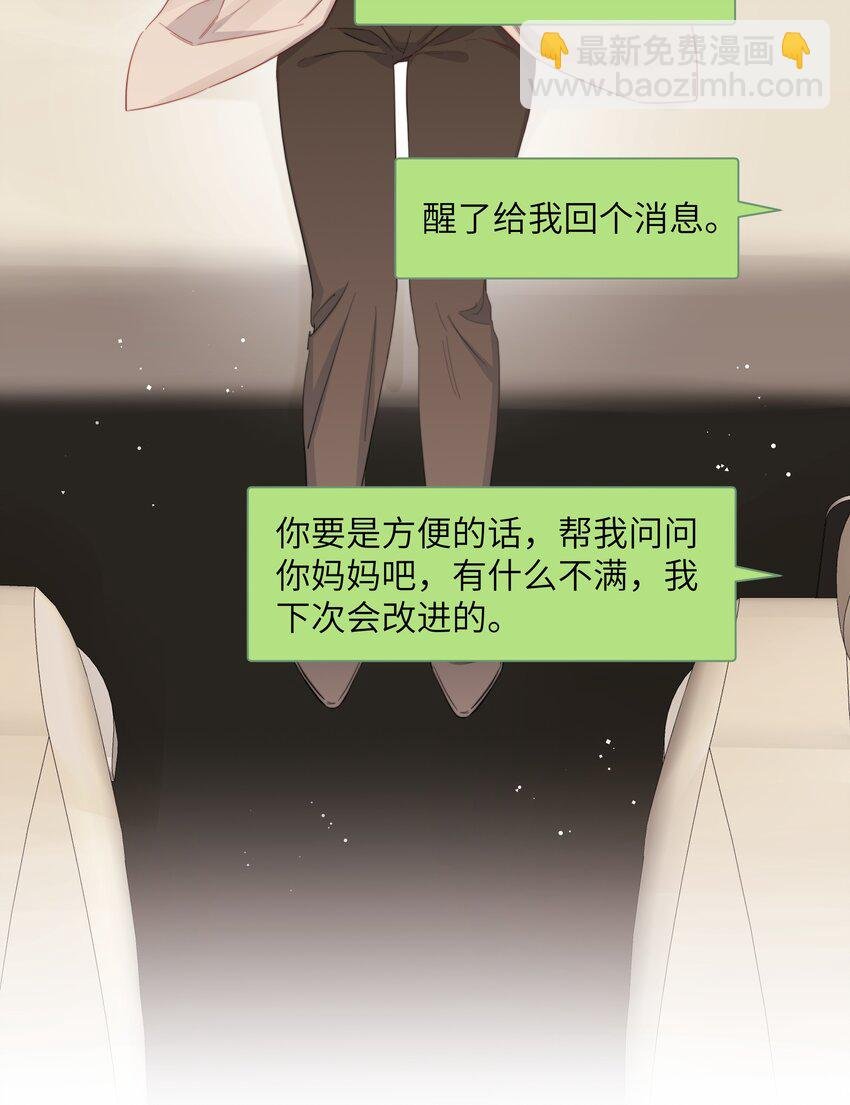 100 发烧