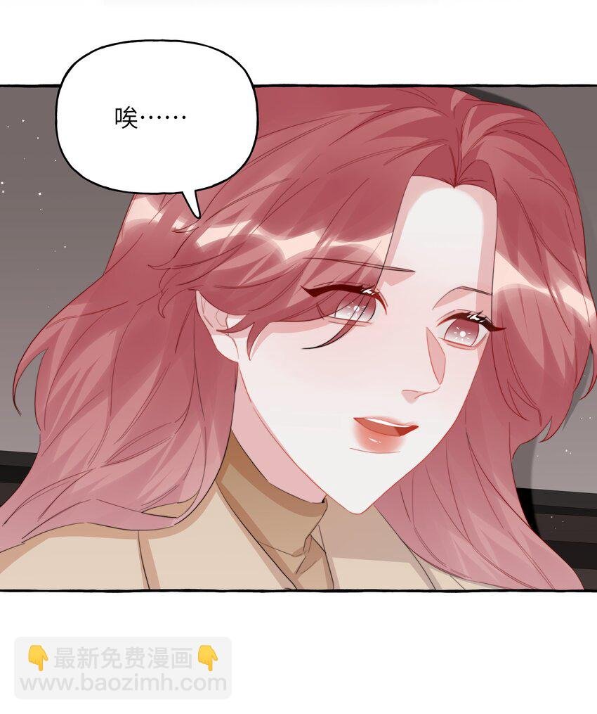 100 发烧