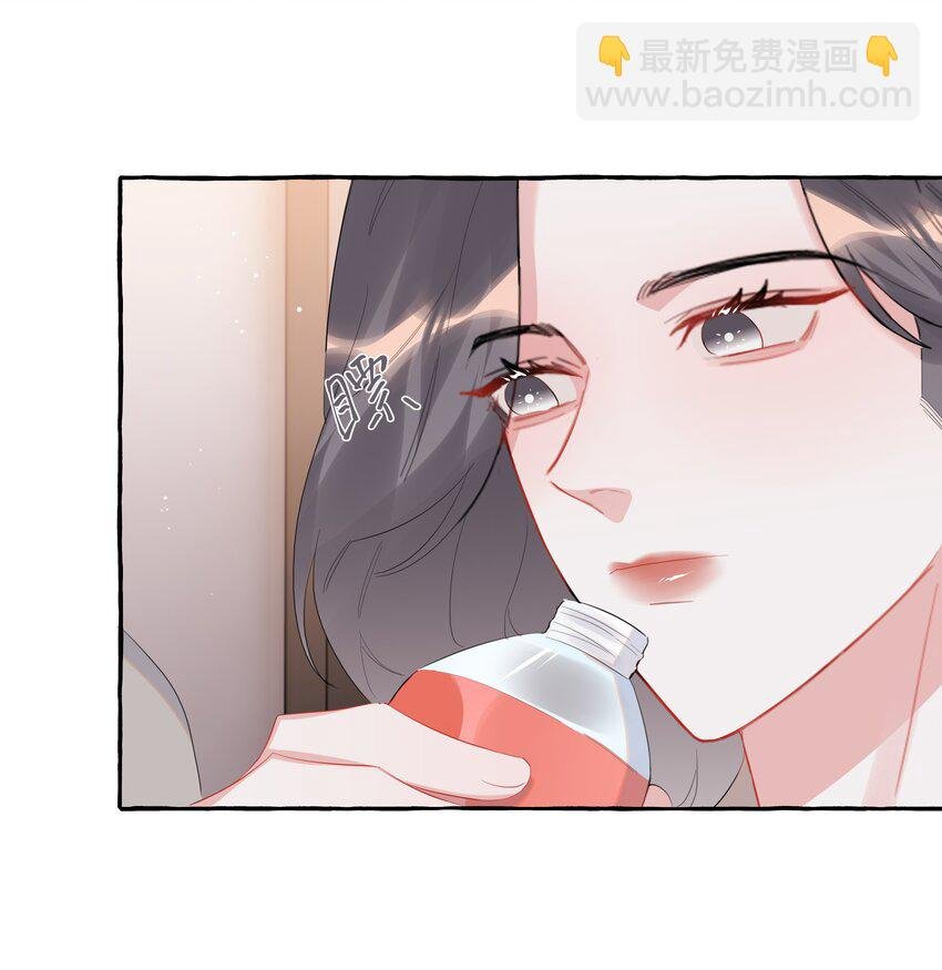 101 要吃你的是陆饮冰，又不是我