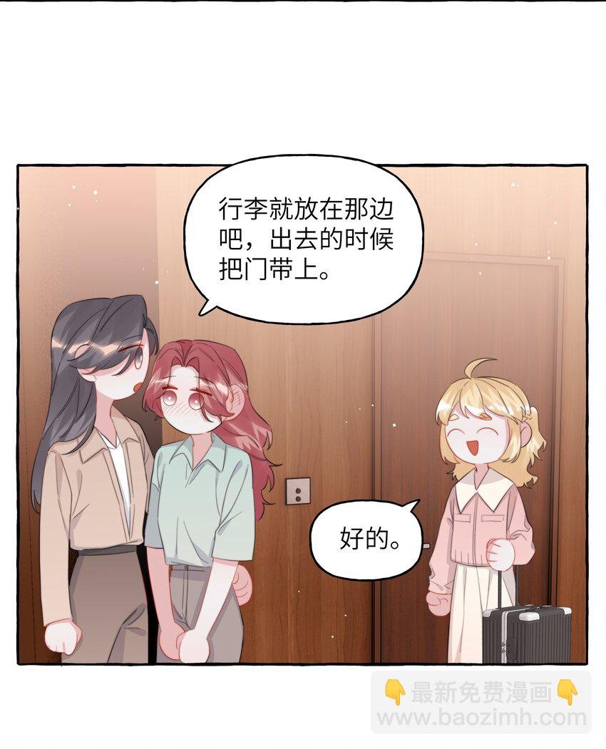 102 小呆比