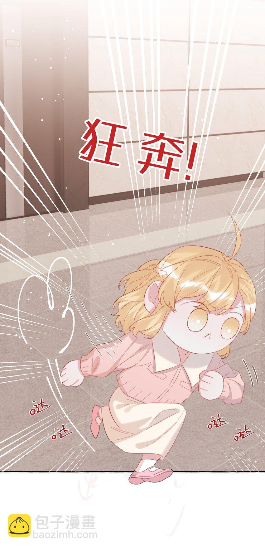 102 小呆比