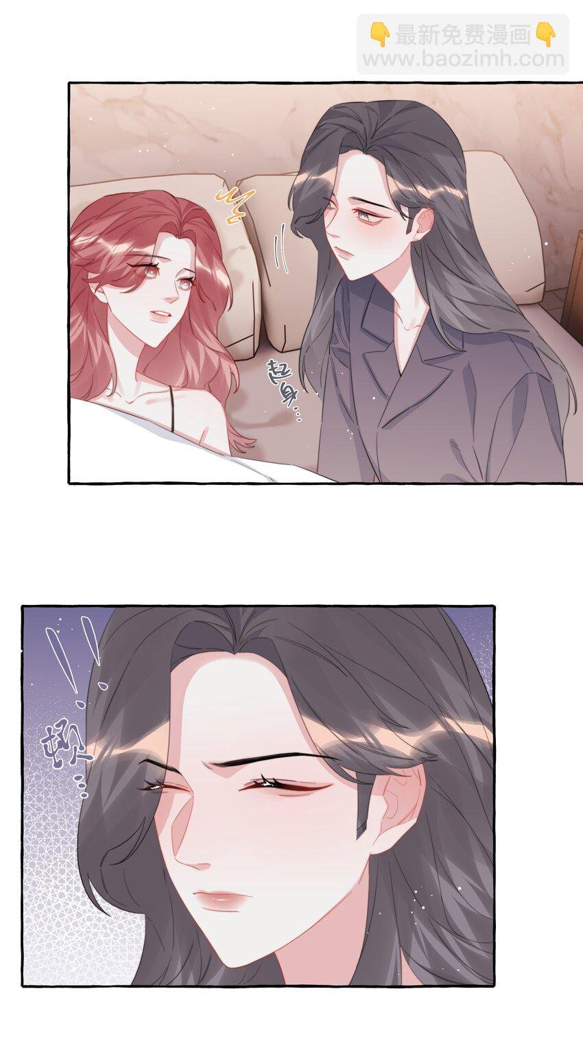 101 发烧