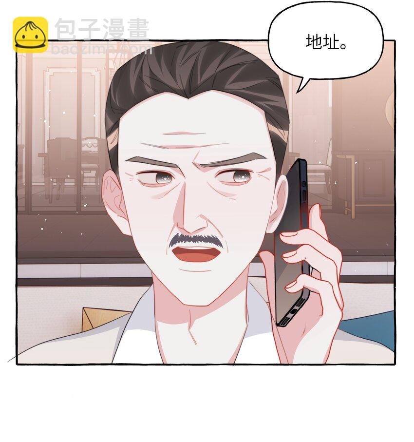 101 发烧