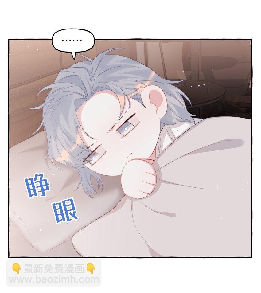103 我也有腹肌