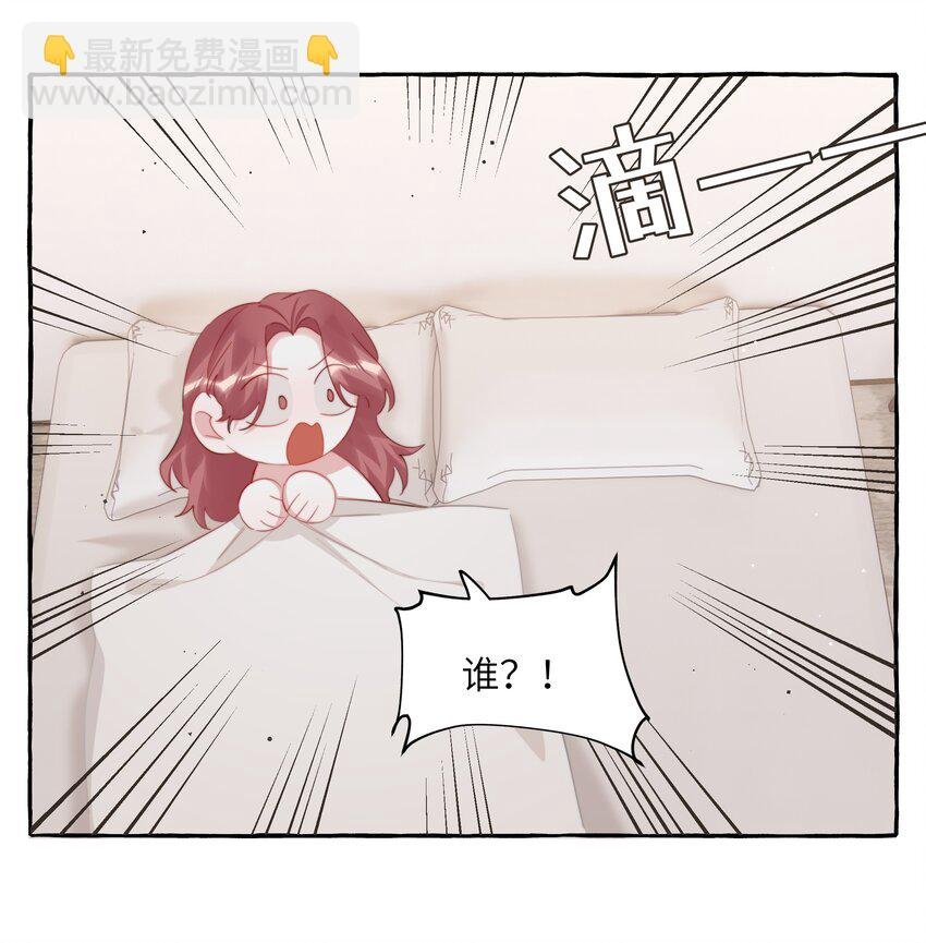 103 我也有腹肌