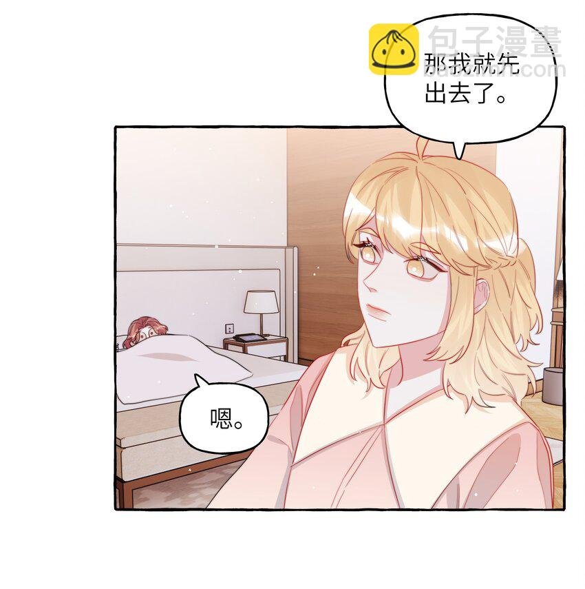 103 我也有腹肌
