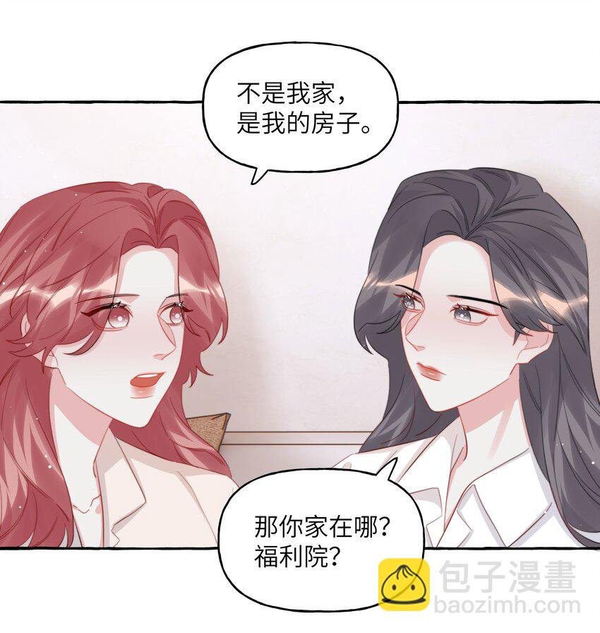 103 我也有腹肌