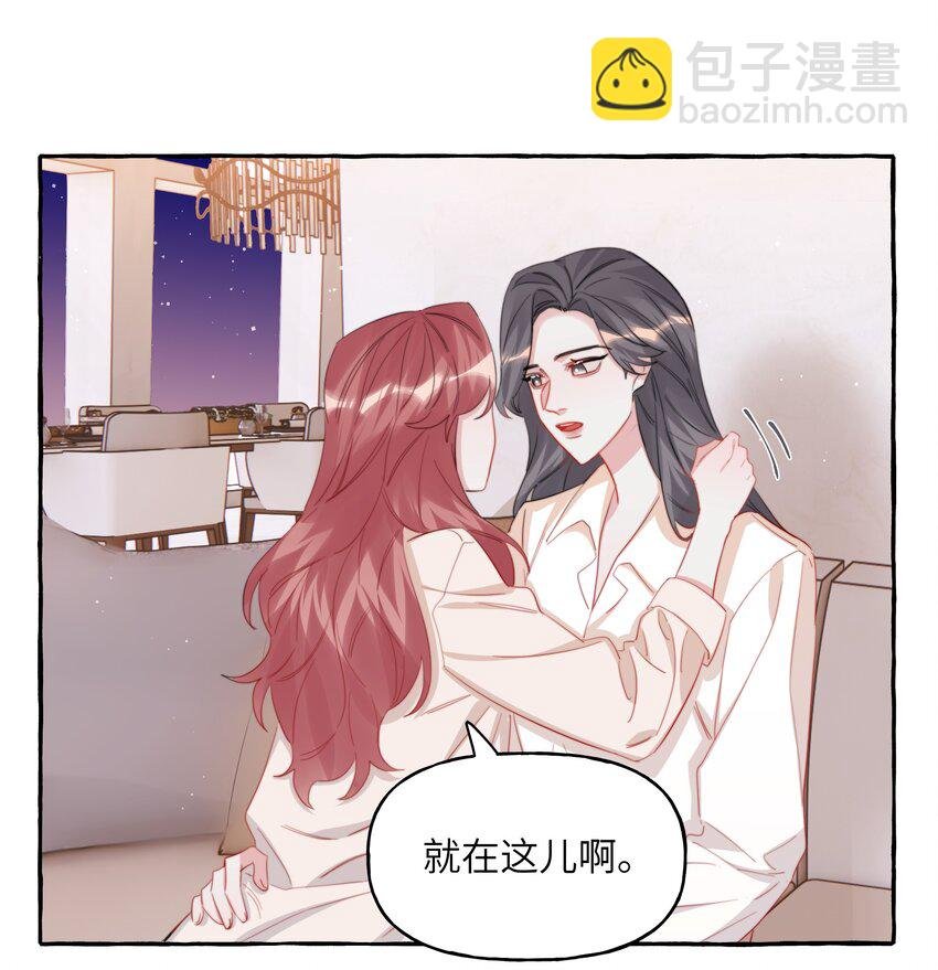 103 我也有腹肌