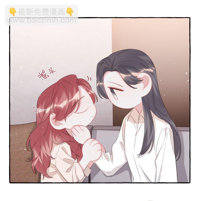 104 陆饮冰，我要你