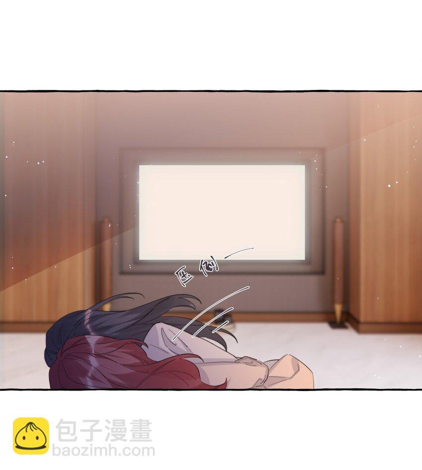 104 陆饮冰，我要你