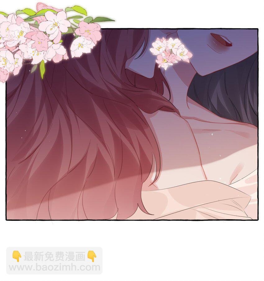 104 陆饮冰，我要你