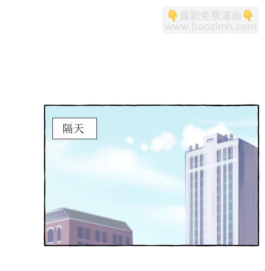106 娶娶娶
