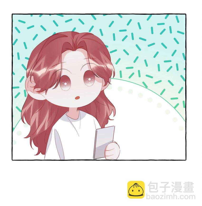 106 娶娶娶