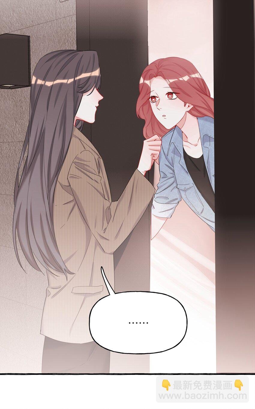 011 陈轻与殿下