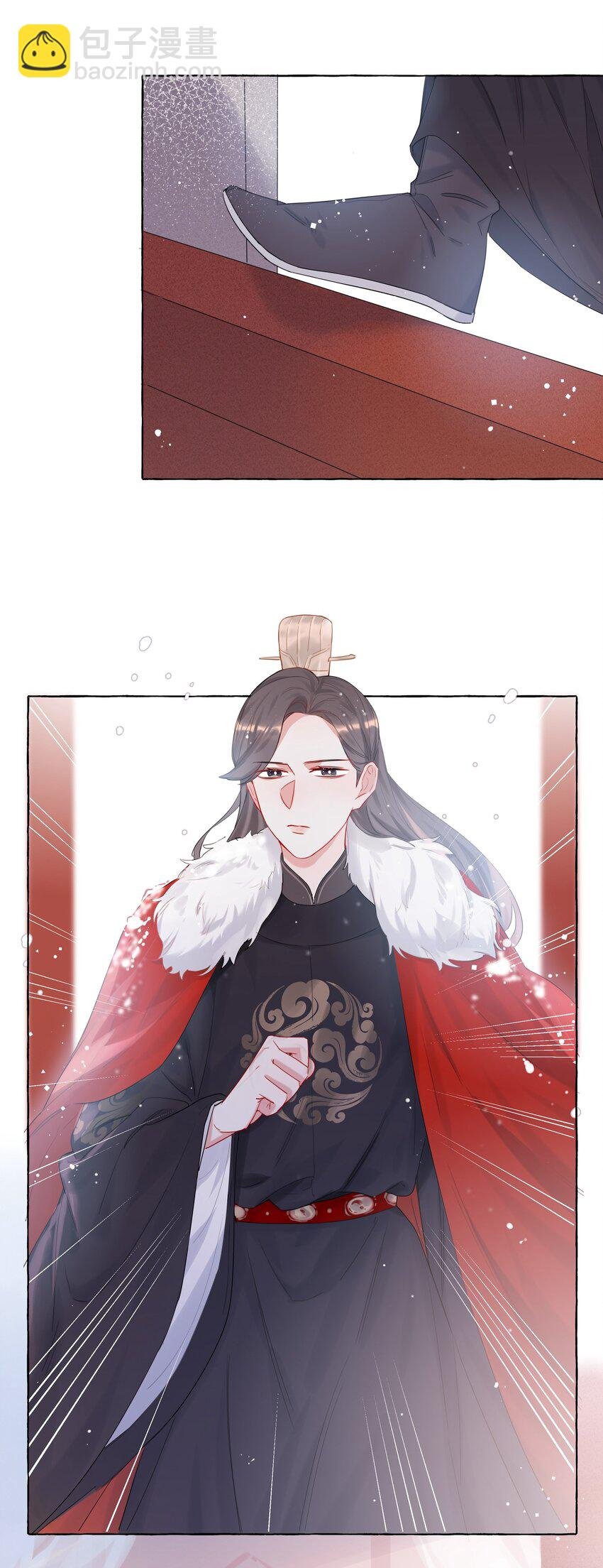 011 陈轻与殿下
