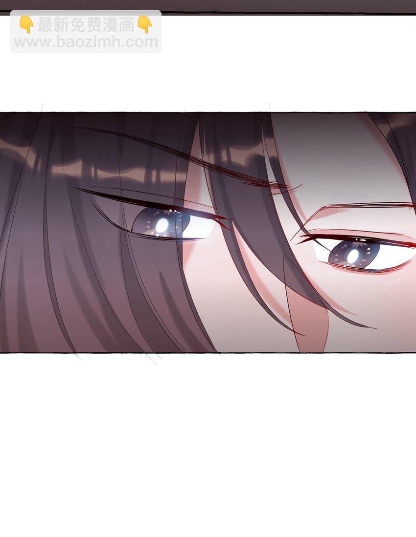 011 陈轻与殿下