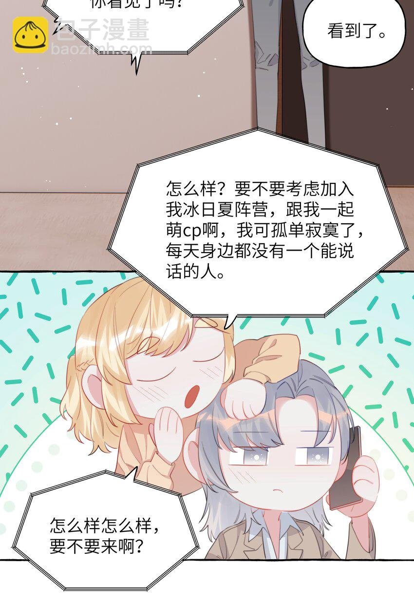 107 情侣装