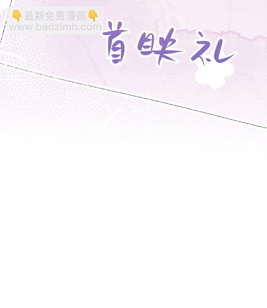 107 情侣装