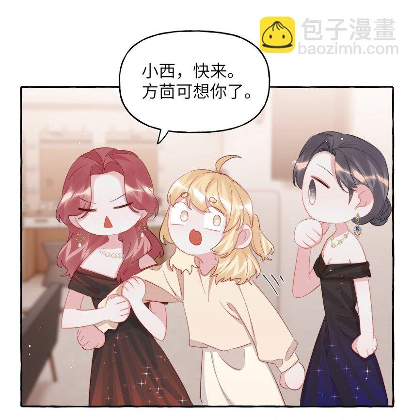 107 情侣装