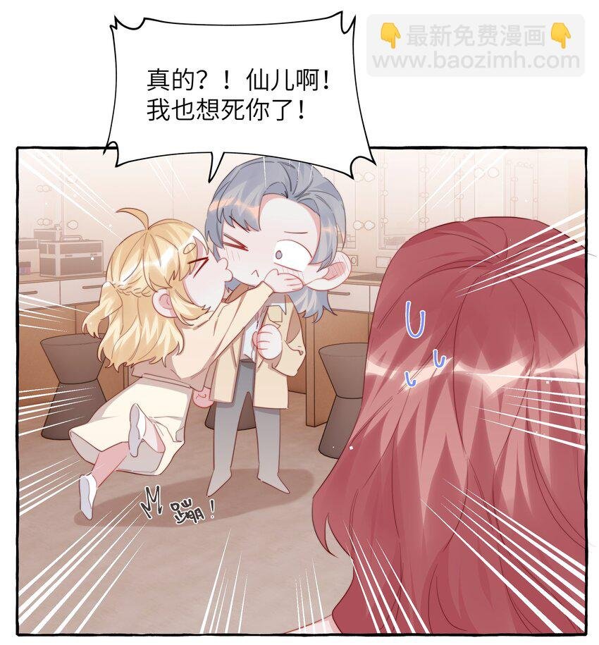 107 情侣装
